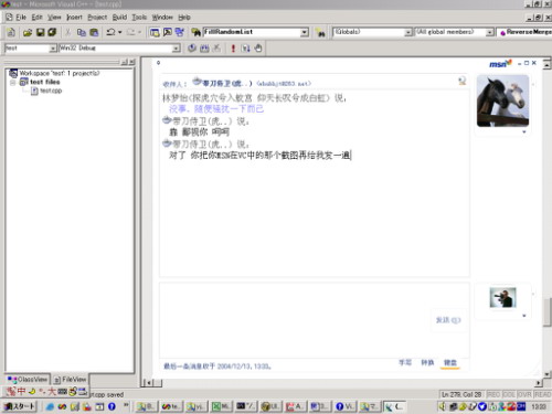 51-vuntitled-1 copy.jpg